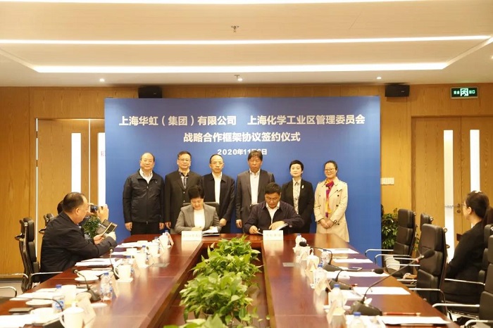 GA�ƽ�ס�(�й���)���޹�˾����