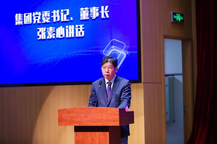 GA�ƽ�ס�(�й���)���޹�˾����