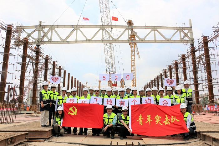 GA�ƽ�ס�(�й���)���޹�˾����