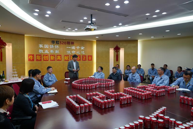 GA�ƽ�ס�(�й���)���޹�˾����