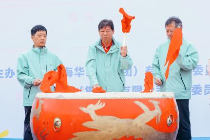 GA�ƽ�ס�(�й���)���޹�˾����