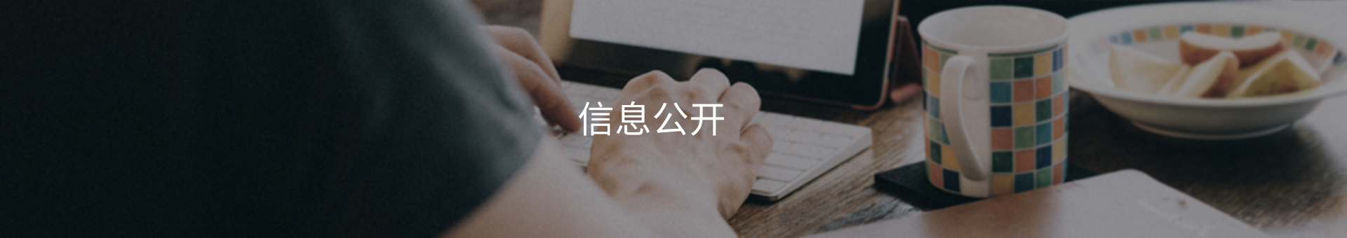 GA�ƽ�ס�(�й���)���޹�˾����