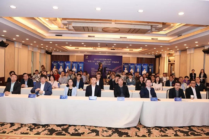 GA�ƽ�ס�(�й���)���޹�˾����