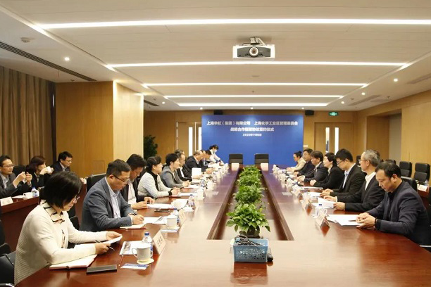 GA�ƽ�ס�(�й���)���޹�˾�������Ϻ�������������������չ����ʷ��ѧϰ������ս���������Э��ǩԼ��ʽ