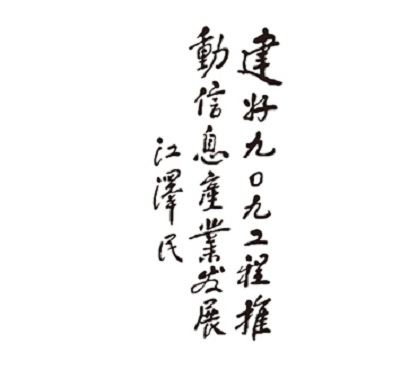 GA�ƽ�ס�(�й���)���޹�˾����