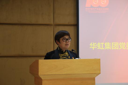 GA�ƽ�ס�(�й���)���޹�˾����