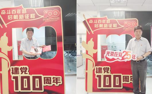 GA�ƽ�ס�(�й���)���޹�˾����