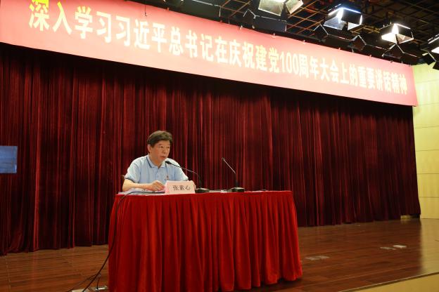 GA�ƽ�ס�(�й���)���޹�˾����