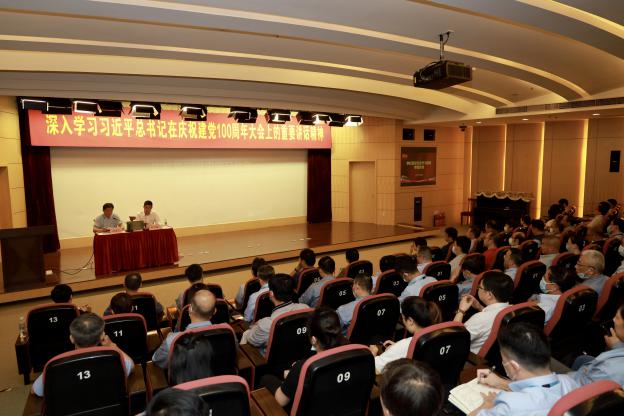 GA�ƽ�ס�(�й���)���޹�˾����