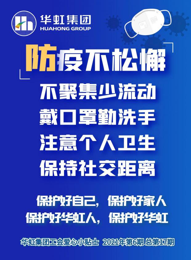 GA�ƽ�ס�(�й���)���޹�˾����