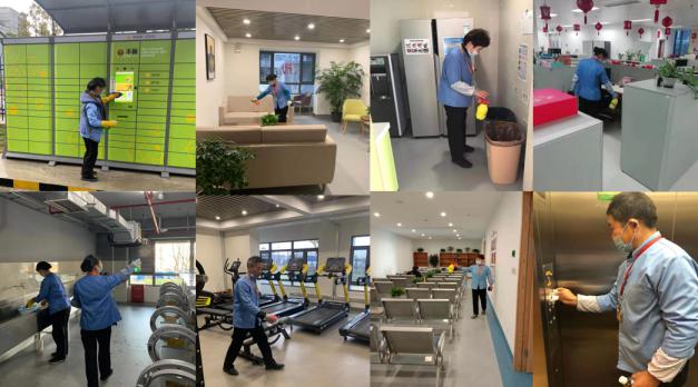 GA�ƽ�ס�(�й���)���޹�˾����