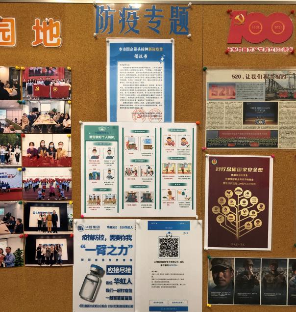 GA�ƽ�ס�(�й���)���޹�˾����