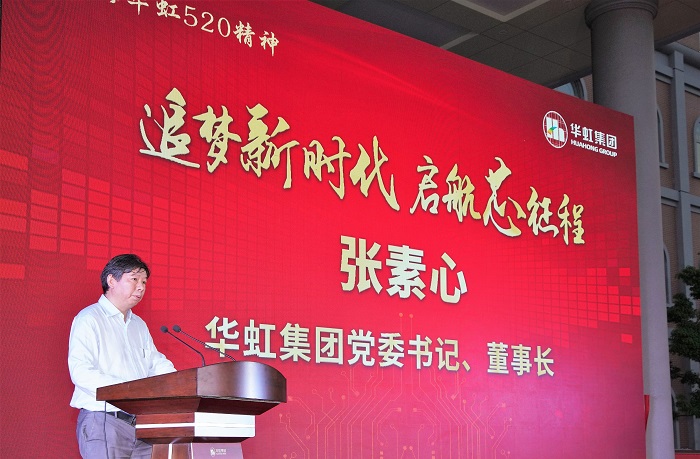 ����GA�ƽ�ס�(�й���)���޹�˾����520���񡱾��о�����