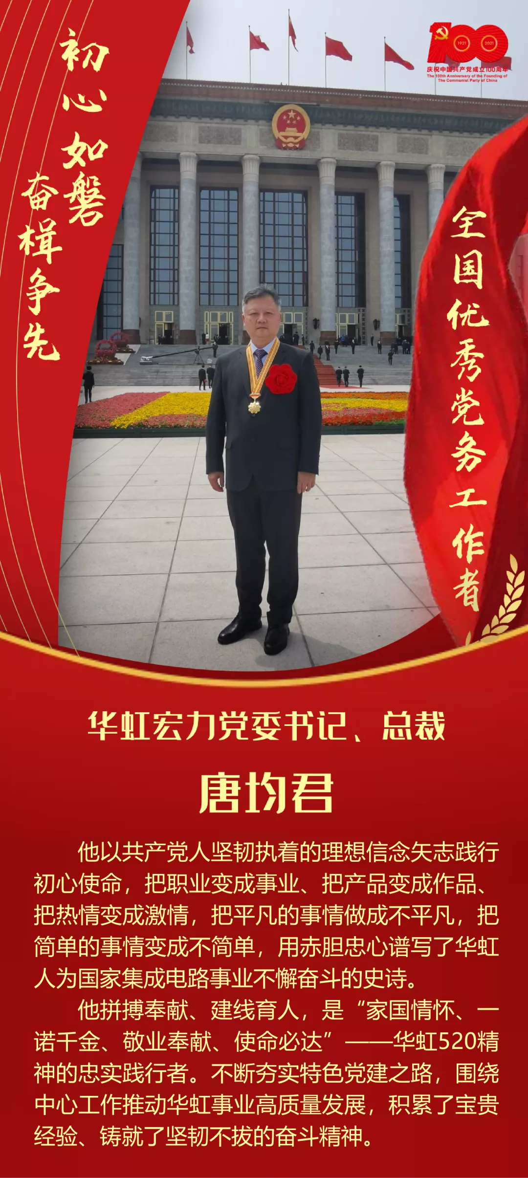 GA�ƽ�ס�(�й���)���޹�˾����