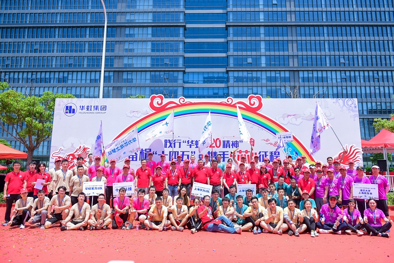 2021��6��5��������������鮡�ʮ���塱��Я�֡�о�����̶������۴���