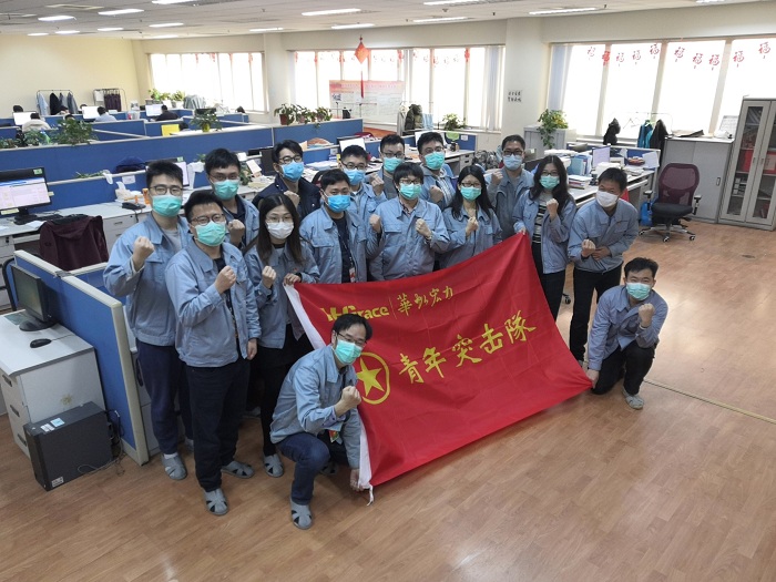 о����-����GA�ƽ�ס�(�й���)���޹�˾��������ͻ����