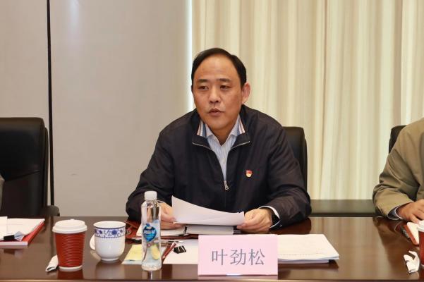 GA�ƽ�ס�(�й���)���޹�˾����