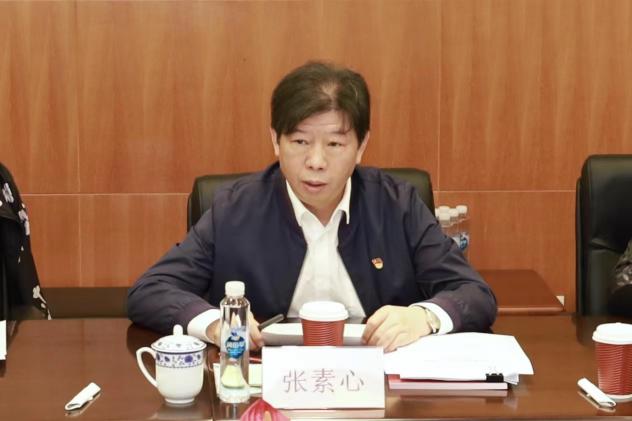 GA�ƽ�ס�(�й���)���޹�˾����