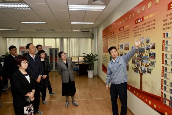 GA�ƽ�ס�(�й���)���޹�˾����