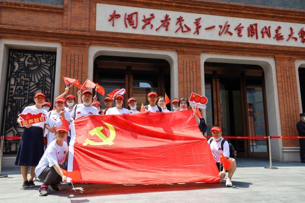 GA�ƽ�ס�(�й���)���޹�˾����