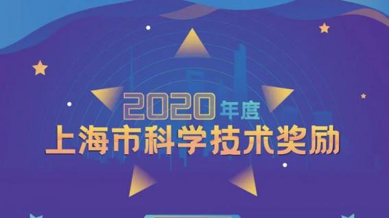 GA�ƽ�ס�(�й���)���޹�˾���������ٻ��Ϻ��пƼ�ǰ��һ�Ƚ���