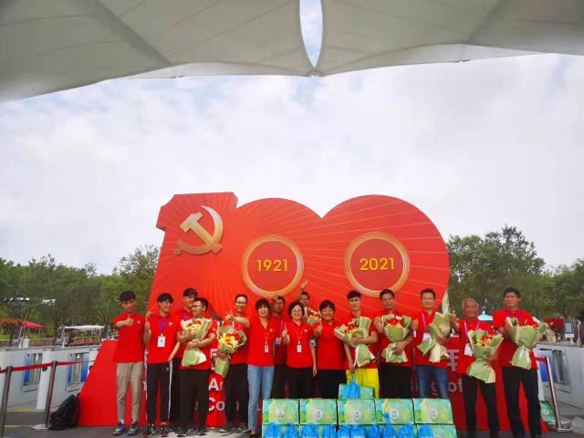 GA�ƽ�ס�(�й���)���޹�˾����