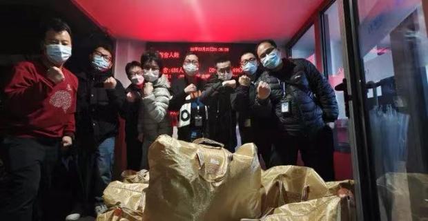 GA�ƽ�ס�(�й���)���޹�˾����