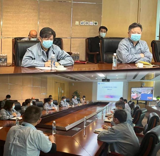 GA�ƽ�ס�(�й���)���޹�˾����