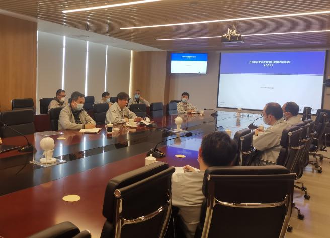 GA�ƽ�ס�(�й���)���޹�˾����