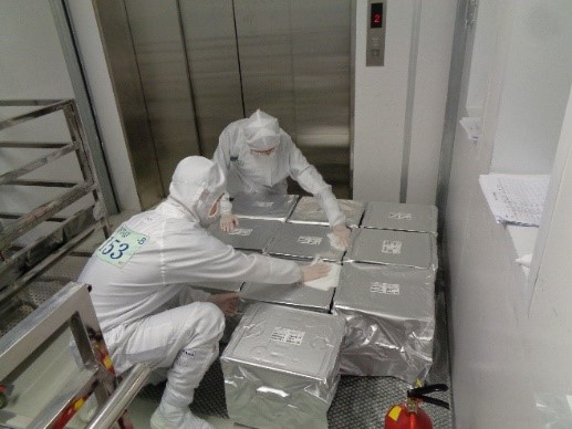 GA�ƽ�ס�(�й���)���޹�˾����