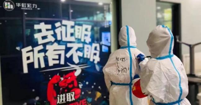 GA�ƽ�ס�(�й���)���޹�˾����