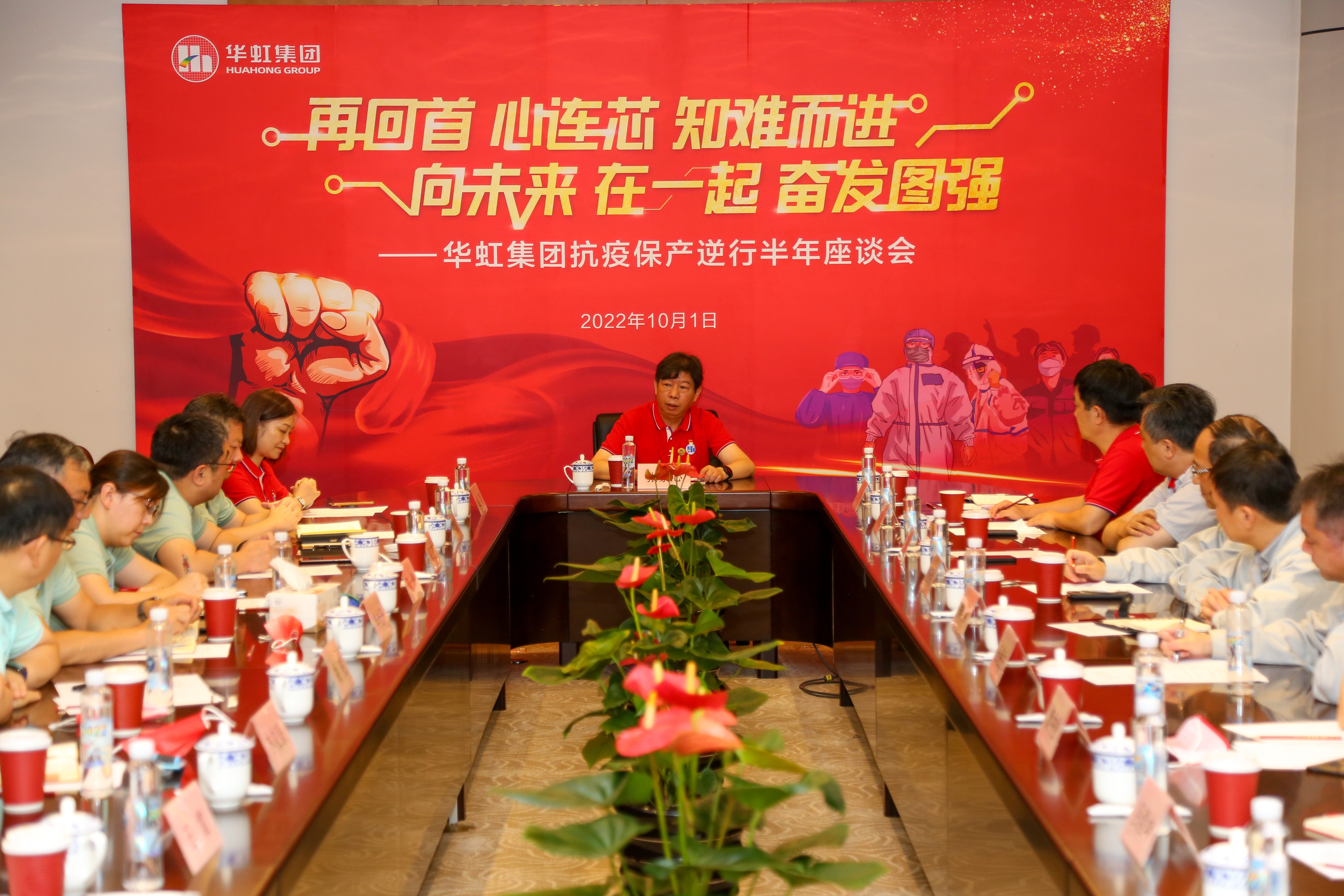 GA�ƽ�ס�(�й���)���޹�˾����