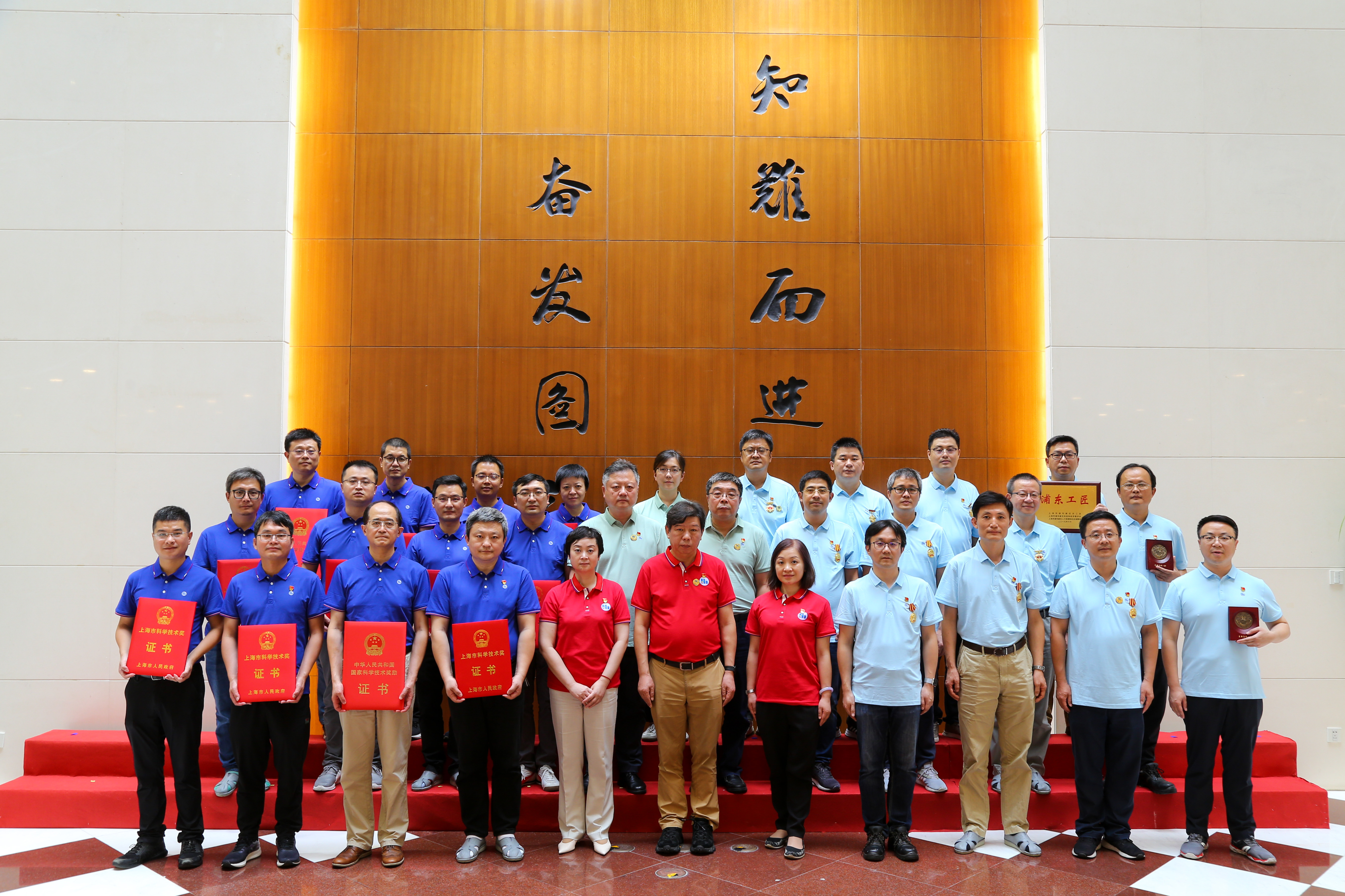 GA�ƽ�ס�(�й���)���޹�˾����