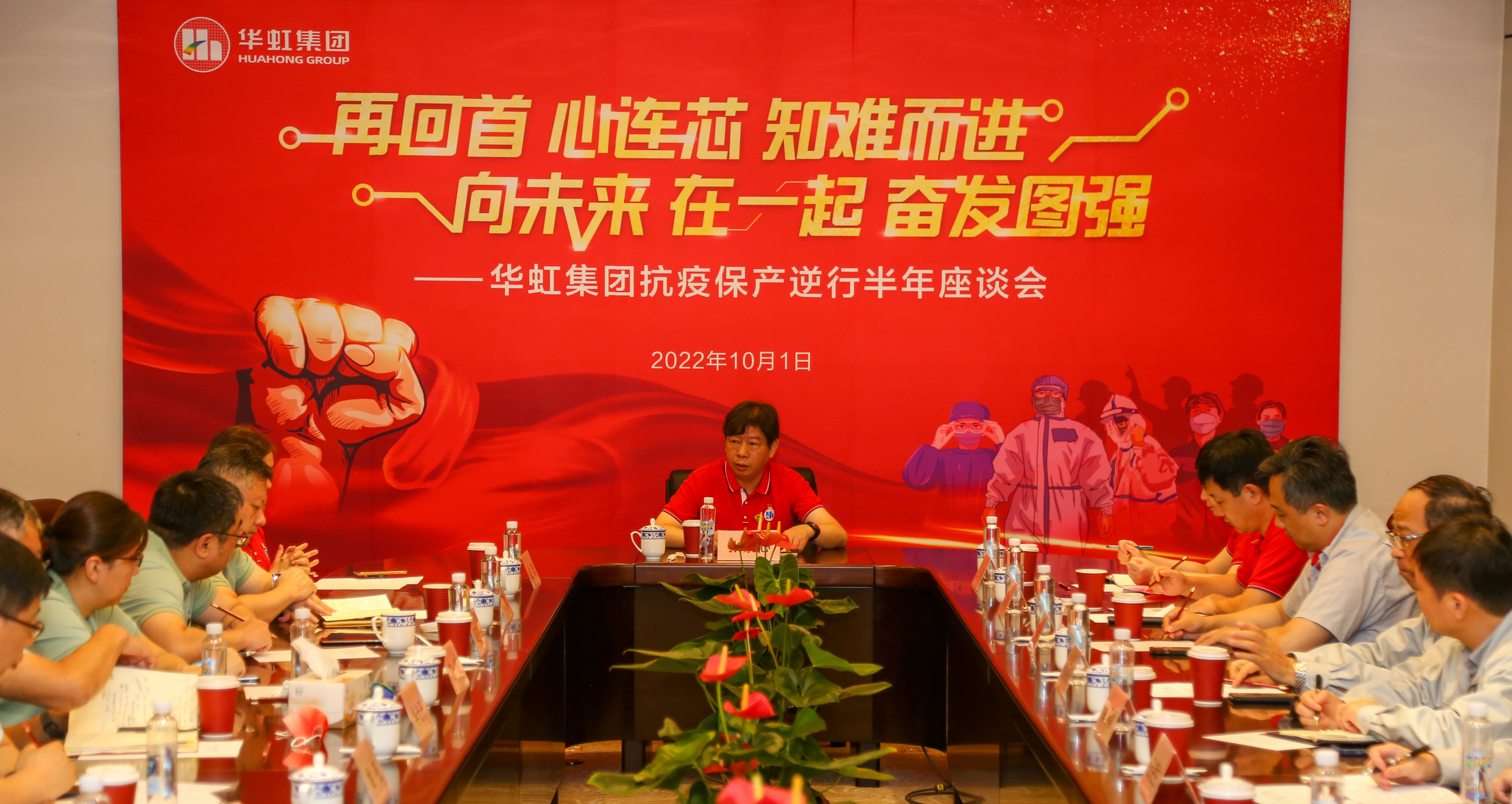 ���ȹ����������������¾����حGA�ƽ�ס�(�й���)���޹�˾������չ����ϵ����ף�������������˶�