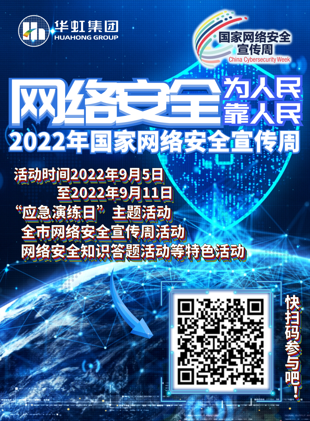 GA�ƽ�ס�(�й���)���޹�˾����