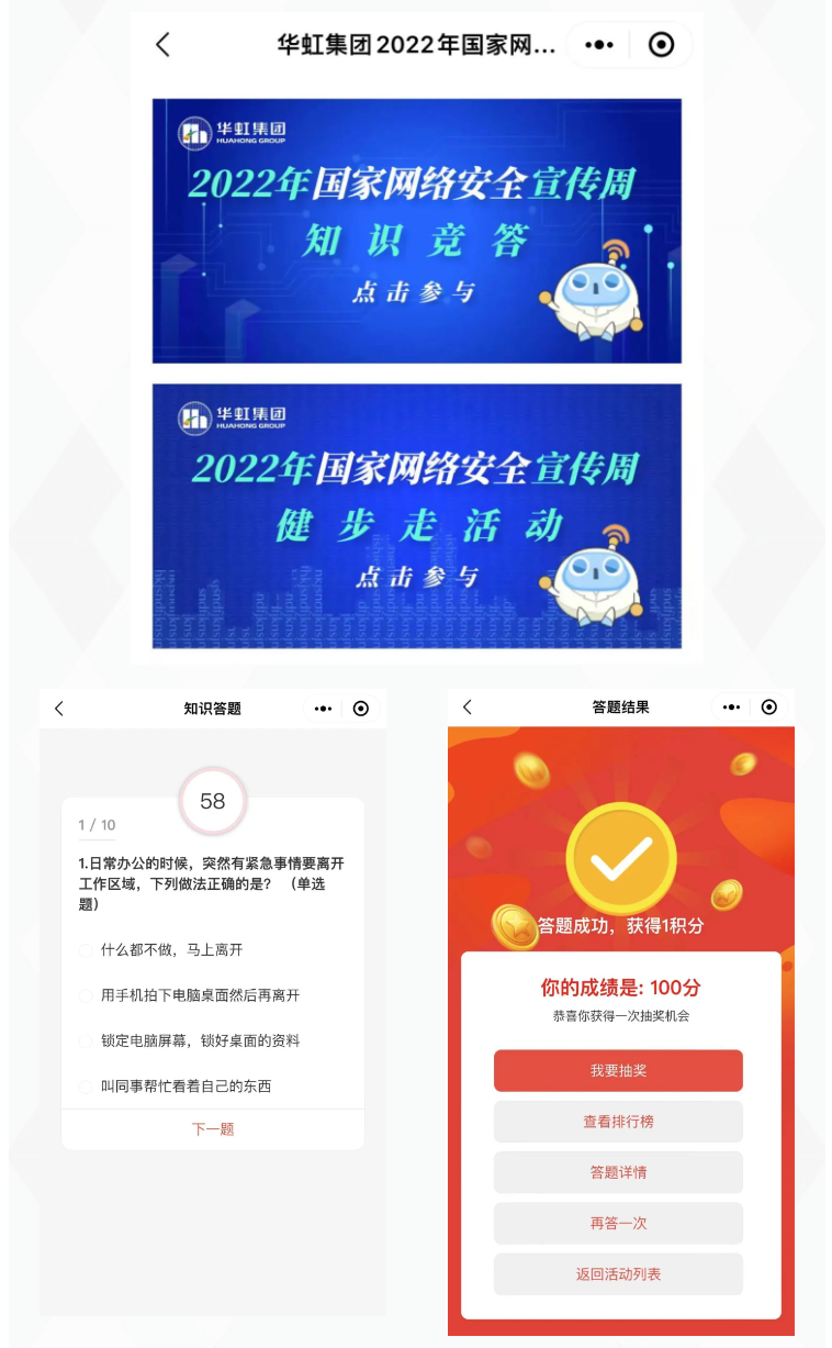 GA�ƽ�ס�(�й���)���޹�˾����