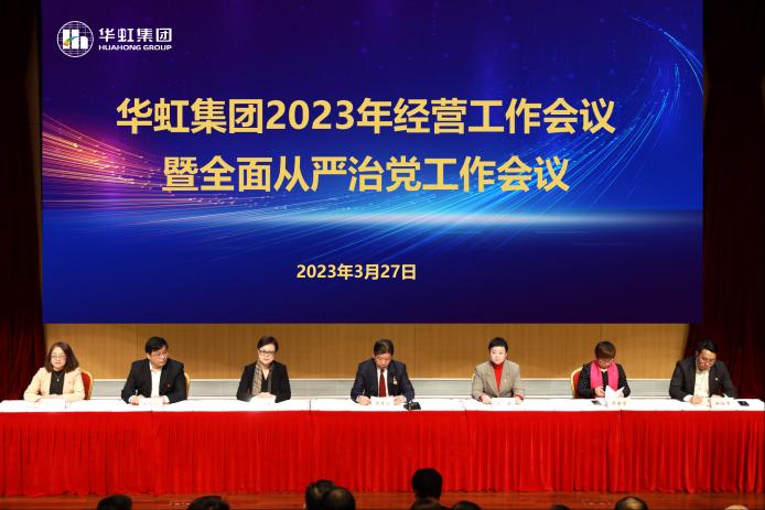 GA�ƽ�ס�(�й���)���޹�˾����