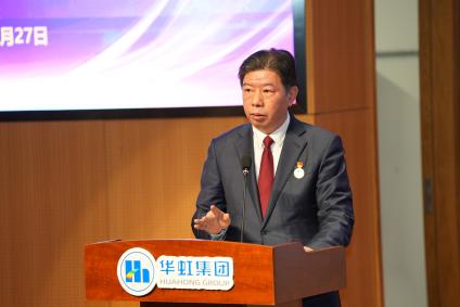 GA�ƽ�ס�(�й���)���޹�˾����