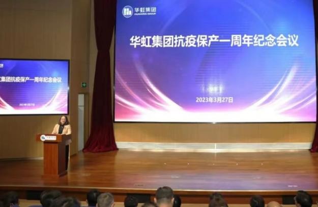 GA�ƽ�ס�(�й���)���޹�˾����