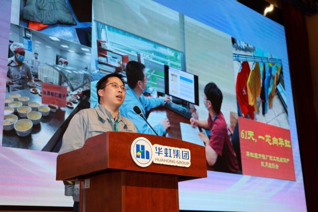 GA�ƽ�ס�(�й���)���޹�˾����