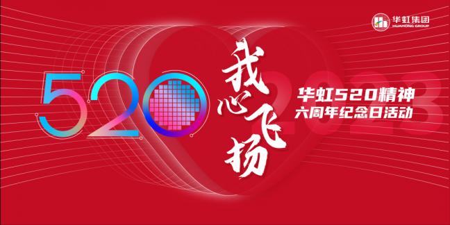 GA�ƽ�ס�(�й���)���޹�˾����