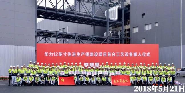 GA�ƽ�ס�(�й���)���޹�˾����