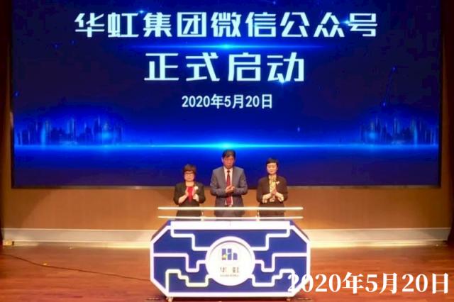 GA�ƽ�ס�(�й���)���޹�˾����