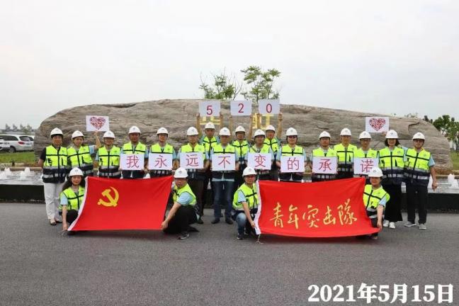 GA�ƽ�ס�(�й���)���޹�˾����