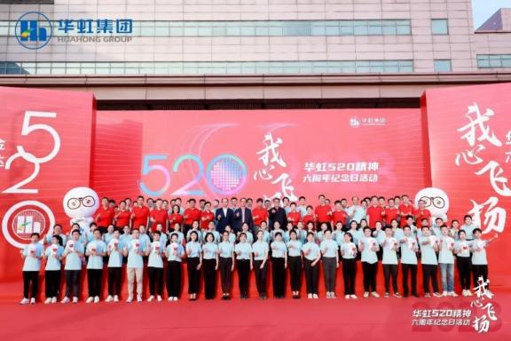 GA�ƽ�ס�(�й���)���޹�˾����