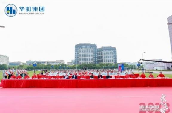 GA�ƽ�ס�(�й���)���޹�˾����