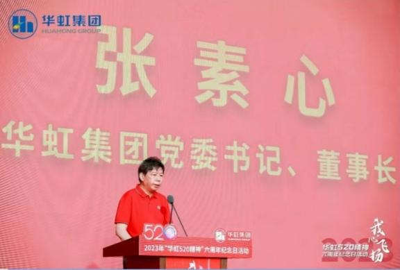 GA�ƽ�ס�(�й���)���޹�˾����