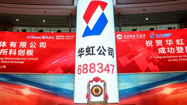 GA�ƽ�ס�(�й���)���޹�˾�����뵼���ֳ��ϰ��ƴ�����������������ʽӭ��A+H��ʱ��