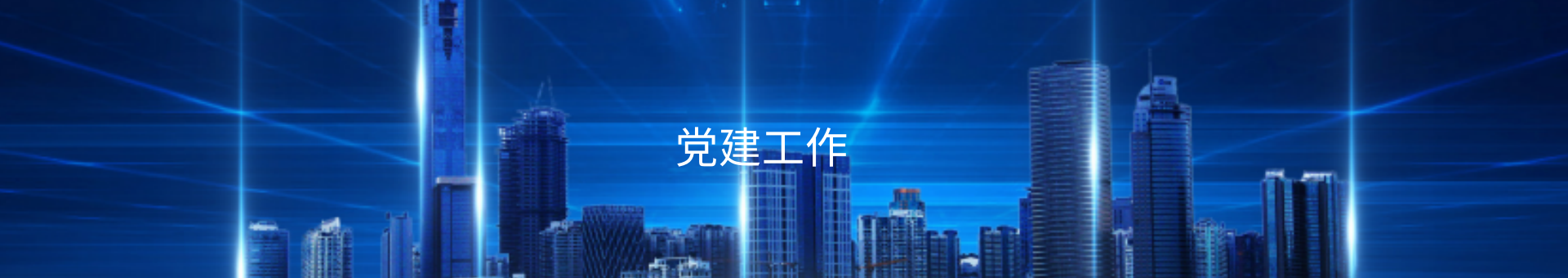 GA�ƽ�ס�(�й���)���޹�˾����