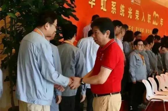 GA�ƽ�ס�(�й���)���޹�˾����